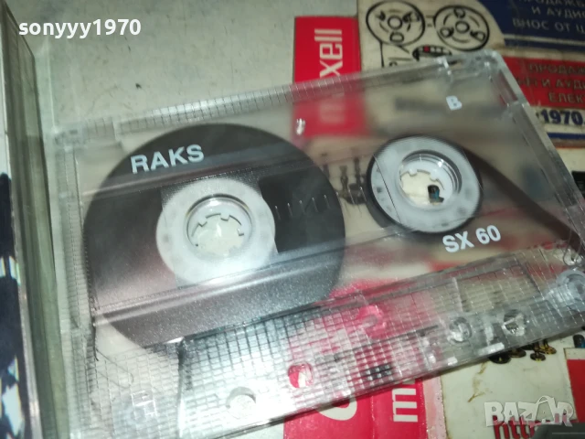 APACHE INDIAN TAPE 1007250957, снимка 3 - Аудио касети - 50970531