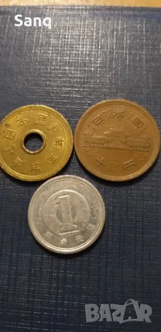 Монети , снимка 1