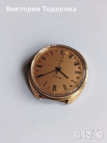Мъжки часовник Ракета, снимка 2 - Антикварни и старинни предмети - 43329655