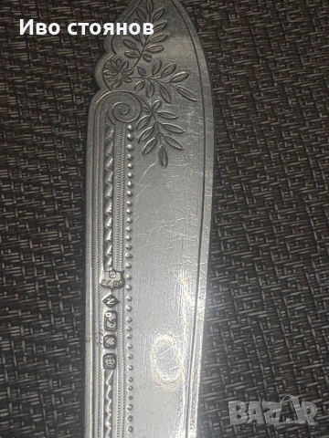 Сребърни прибори за хранене, снимка 5 - Прибори за хранене, готвене и сервиране - 53145440