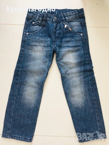 Тъмно Сини Дънки за Момиче Момче 4-5г