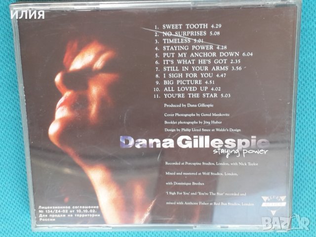 Dana Gillespie(Blues,Jazz)-2CD, снимка 11 - CD дискове - 43832641