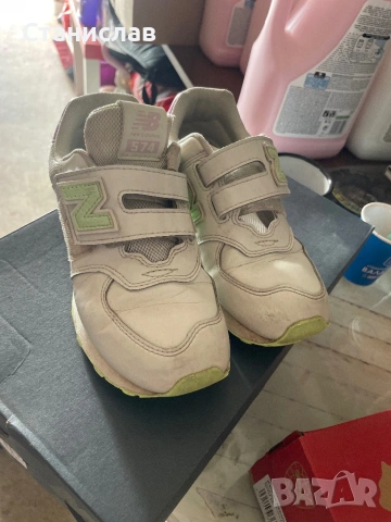 maratonki i botushi nomer 31,32,33, снимка 6 - Детски маратонки - 53124956