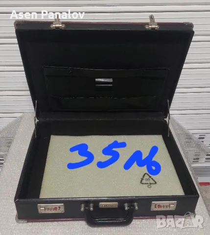 Дипломатическо куфарче 9 бр, снимка 2 - Куфари - 38301499