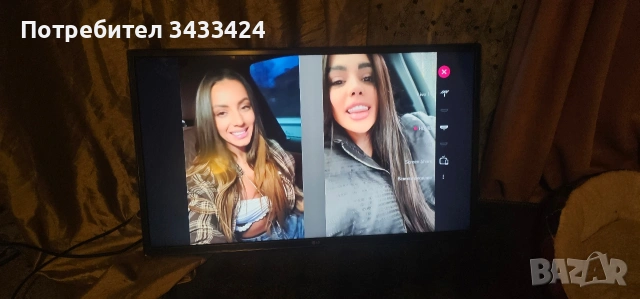 Tv LG 32", снимка 3 - Телевизори - 53398904