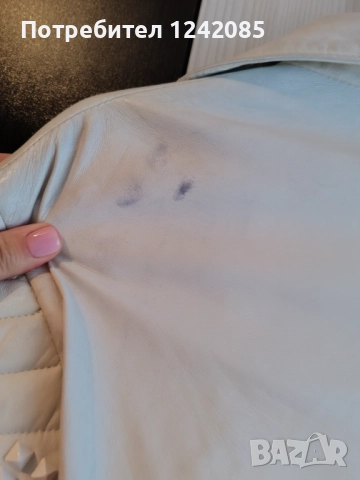 Оригинално яке Philipp Plein , снимка 8 - Якета - 52512025