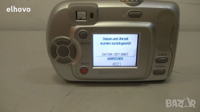 Фотоапарат Kodak CX7300, снимка 5 - Фотоапарати - 35080723