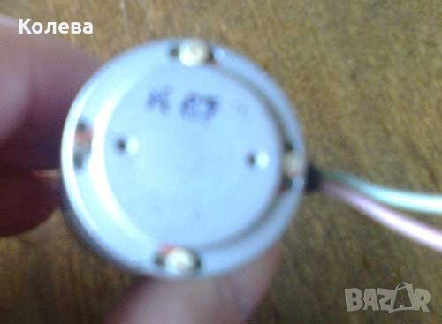 Ел. двигател, снимка 2 - Електродвигатели - 40111184