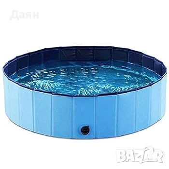 Сгъваем басейн за деца и домашни любимци XXXL 180x30см