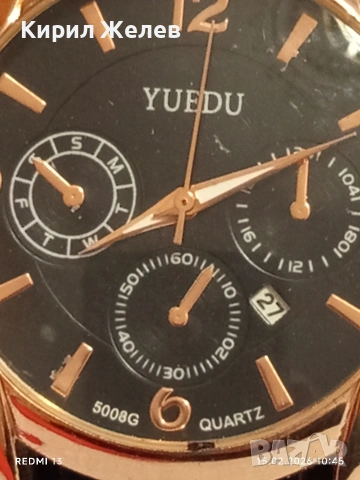 Модерен мъжки часовник YUEDU QUARTZ с кожена каишка перфектно състояние 38318, снимка 3 - Мъжки - 53481754