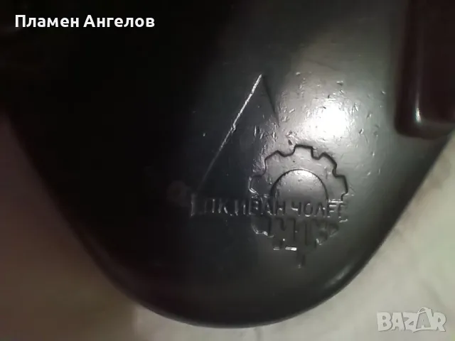 Перфоратор , снимка 4 - Ученически пособия, канцеларски материали - 49547595