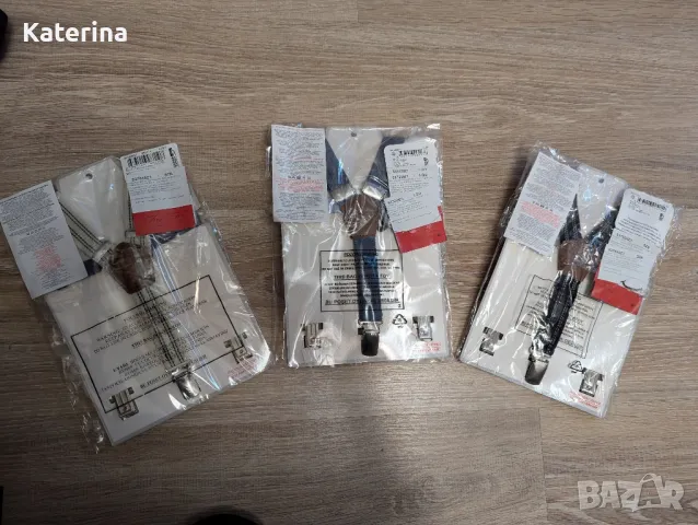 комплекти за малък джентълмен , снимка 2 - Детски комплекти - 47816359