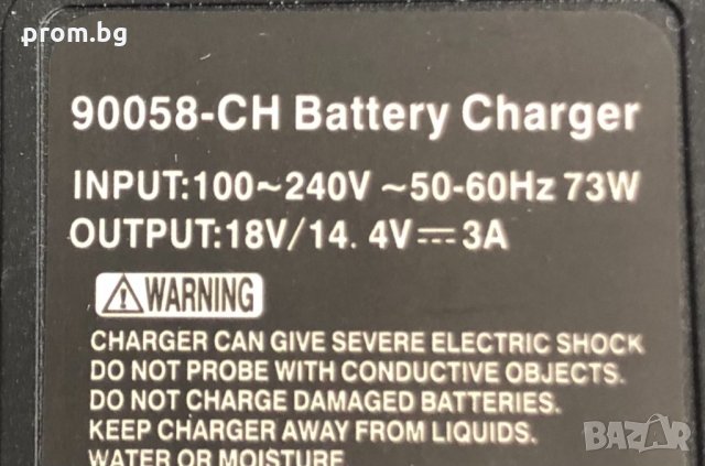 Зарядно устройство за Makita DC18RC 14.4V 18V 3A, Германия, снимка 9 - Друга електроника - 32858489