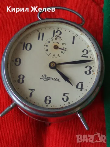 РОДИНА Стар КОЛЕКЦИОНЕРСКИ МЕХАНИЧЕН БЪЛГАРСКИ БУДИЛНИК РАНЕН СОЦ НРБ 43686, снимка 18 - Антикварни и старинни предмети - 44466494