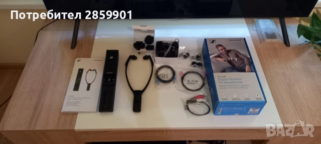 Продавам чисто нови Sennheiser RS 5200