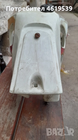 Ktm Gs Sx Exc 1992 - 98 125 Ктм Гс сх Резервоар Резервоар комплект , снимка 6 - Мотоциклети и мототехника - 52967135