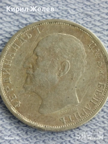 Сребърна монета 1 лев 1913г. Царство България Цар Фердинанд първи за КОЛЕКЦИЯ 25692, снимка 6 - Нумизматика и бонистика - 51047228