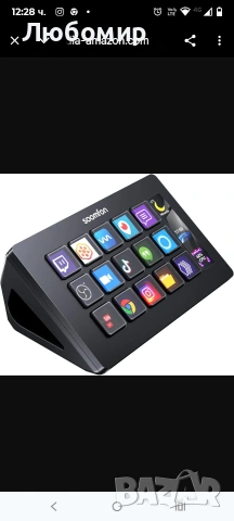 SOOMFON Stream Controller, устройство за управление на стрийминг с 15 LCD макро клавиша, 