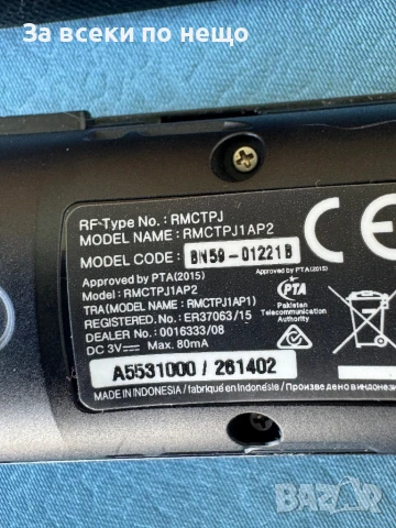 Оригинално дистанционно SAMSUNG за смарт LED телевизор , Samsung BN59-01221B , BN59-01221J, снимка 8 - Дистанционни - 51318511