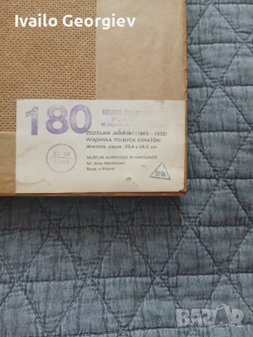 Стар натюрморт, снимка 4 - Картини - 52293024