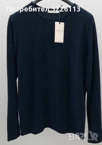 Мъжки пуловер Jack & Jones, размери - М и L, снимка 2 - Пуловери - 38995776