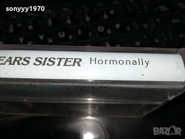 SHAKESPEARS SISTER-КАСЕТА 1409221824, снимка 9 - Аудио касети - 38003706