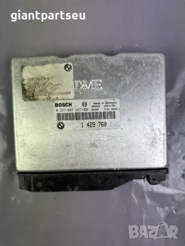 Компютър за двигател БМВ е36 BMW e36 , 1429760