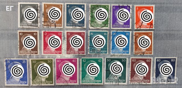 Германия, 1941 г. - пълна серия клеймовани марки, снимка 1 - Филателия - 38191698