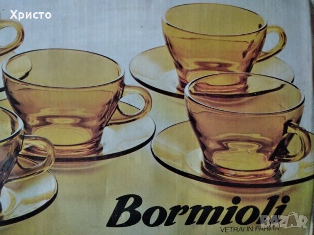 Сервиз за чай кафе Bormioli