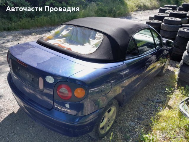 Рено Меган 1,6 i, 97 г. на части, снимка 5 - Автомобили и джипове - 36735726