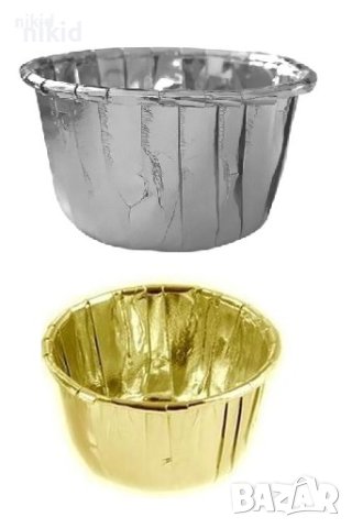 25 бр сребърни златни металик хартиени кошнички капсули за кексчета мъфини парти