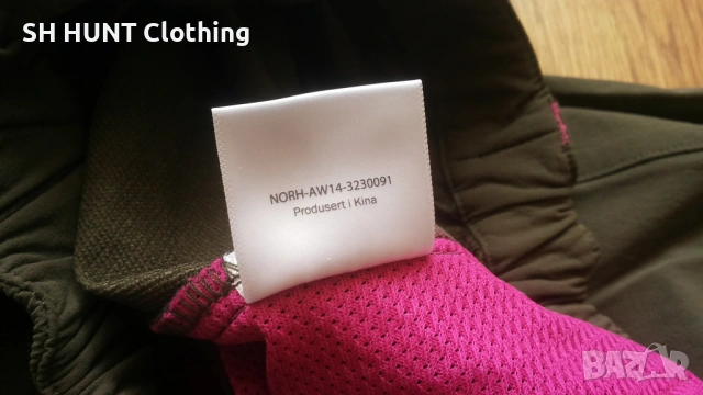 NORHEIM Stretch Women Trouser размер M еластичен панталон - 1850, снимка 15 - Панталони - 53078029