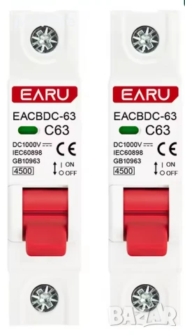 Постояннотокови предпазители 10A за соларни системи