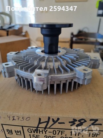 KIA K2500 K2700 K2900 ВИСКО СЪЕДЕНИТЕЛ GMB, снимка 2 - Части - 35475546