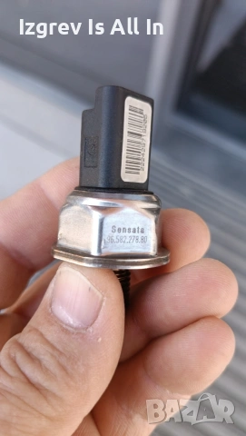 Двигателни части за 1.6hdi 109к.с ПРОМО ПАКЕТ, снимка 9 - Части - 53139114