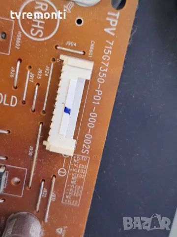 Захранваща платка ,715G7350-P01-000-002S, PHILIPS 43PUH6201/12 ,For 43Inc Display TPT430U3-EQYSHM.G , снимка 4 - Части и Платки - 47935850