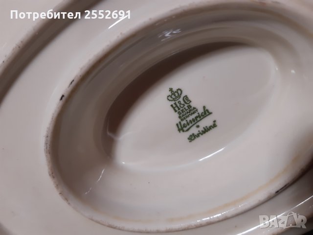 Винтидж сосиера, снимка 2 - Антикварни и старинни предмети - 27997160