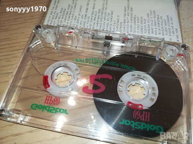 CHRISTMAS-КАСЕТА 3011231547, снимка 12 - Аудио касети - 43213700