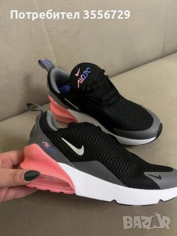 Детски маратонки Nike