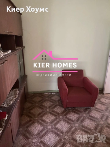 Къща в кв.Славянски ,гр.Димитровград, снимка 8 - Къщи - 53069314