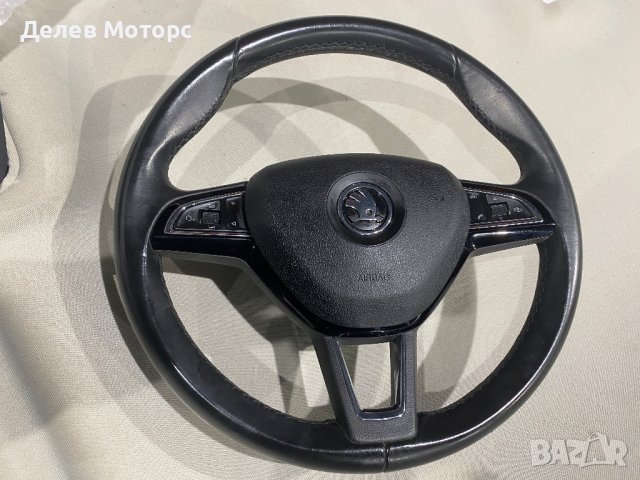 Мултиволан с Airbag за Skoda Superb 3, Skoda Octavia 3, Шкода СуперБ, Шкода Октавия след 2014г. в ав, снимка 2 - Части - 43610429