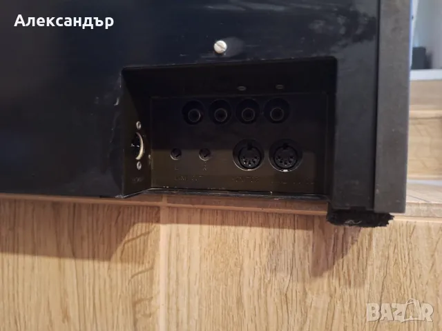 Philips  N 2552  , снимка 4 - Декове - 48595291