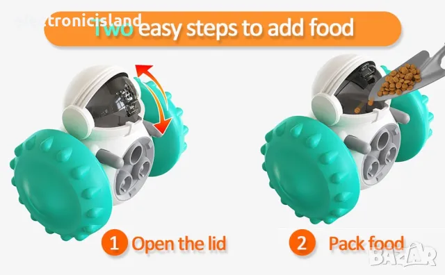 Интерактивна играчка хранилка за кучета и котки, играчка дозатор за храна за домашни любимци, снимка 13 - За кучета - 47358072