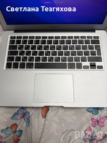 MacBook Air от 2017, снимка 3 - Лаптопи за работа - 52906038