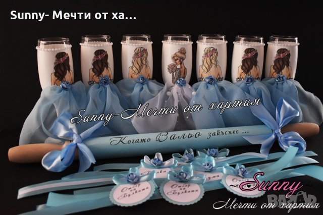 Ленти за моминско парти, снимка 8 - Сватбени аксесоари - 26306967