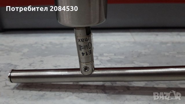 Спот с 4 осветителни тела, снимка 6 - Лампи за таван - 34813968