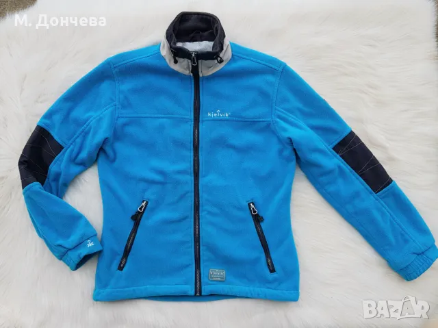 Детско яке Kjelvik 11-12 години, снимка 7 - Детски якета и елеци - 47264065