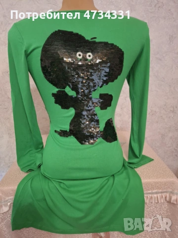 Chanel Спортна Рокля