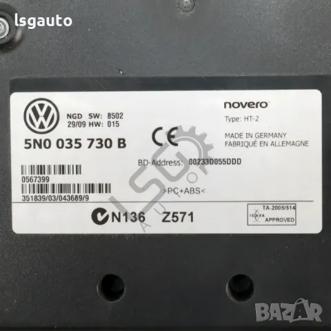 Bluetooth модул Skoda OCTAVIA II (1Z) 2004-2010 ID: 134298, снимка 2 - Части - 47278863