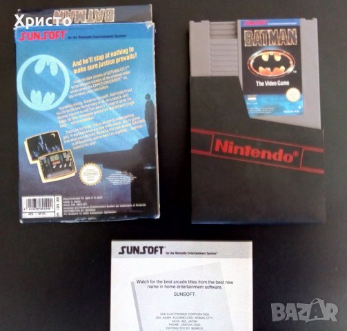 БАТМАН игра за Nintendo NES, снимка 2 - Игри за Nintendo - 37034470